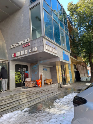 იყიდება მთლიანი შენობა ბათუმში