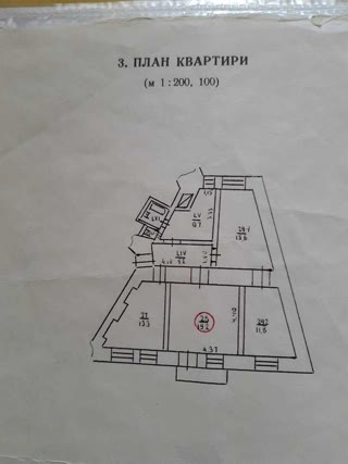 Продам 4ком квартиру Нетеченська наб., Центр, сквер Стрілка