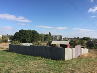 Sale of land