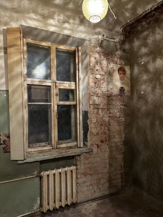 Продам 1 комн квартиру Центр метро Пушкинська