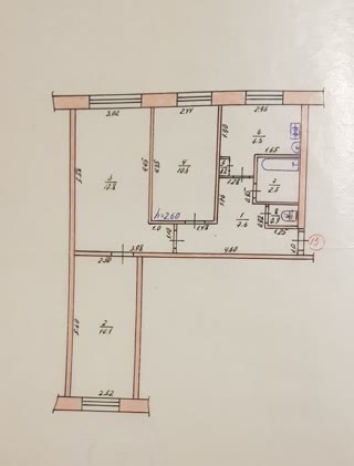 Трёхкомнатная квартира