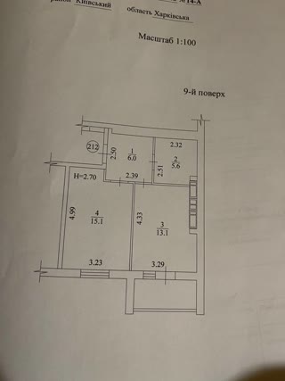 Продається 1-кімн квартира в ЖК Пташка