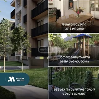 2-room apartment for sale in Lisi