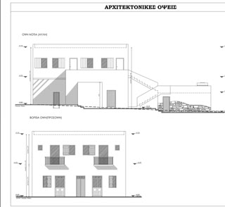 Комплекс апартаментов, 250 м²