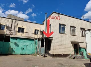 Продається приміщення 128 м² – Куренівка Подільський район