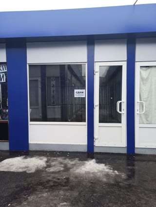 Сдам магазин, м героев труда, 12 кв