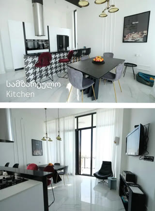 Country house for sale near Lisi Lake