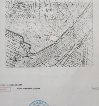 for sale land on 50th Anniversary of October urgently!