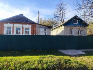 For Sale House
