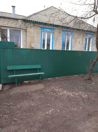 For sale residential house