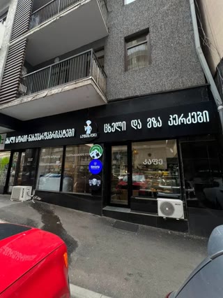 Universal commercial space for rent in Saburtalo