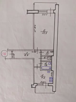 Продам 1-комнатну квартиру, 624 мк/р, Салтовка