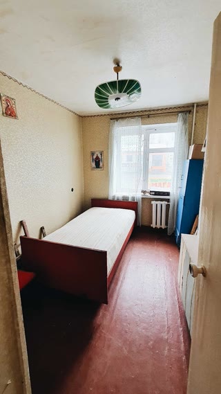 Продам 4х кімнатну квартиру