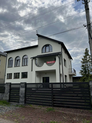 Продаж будинку м. Трускавець