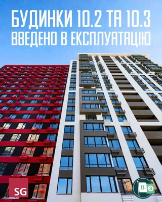 Продаж 1-кімнатної квартири в ЖК Варшавський-3 біля ТРЦ RETROVILLE