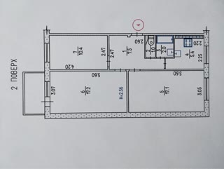 Продам 3х к квартиру 606 мкр-н Салтовка
