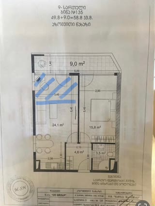 Продается квартира