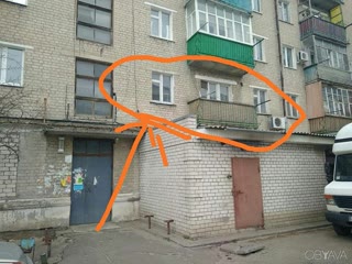 Продается квартира