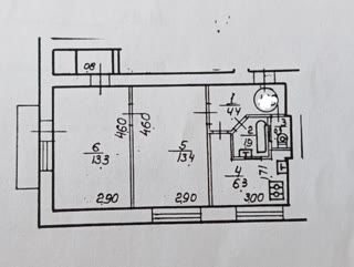 Продаж 2к квартири, Русанівка, Дніпровский район
