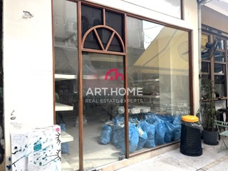 81 m² Store