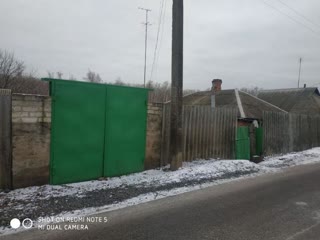 Продам будинок Харківська обл