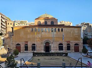 Κατάστημα 313τ.μ.