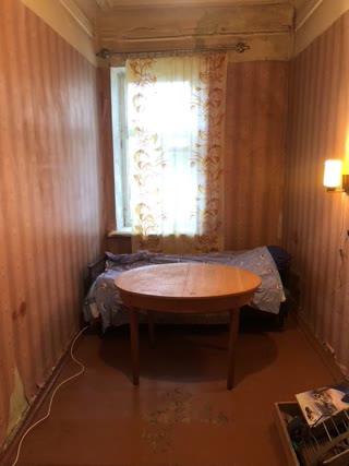 Продам будинок