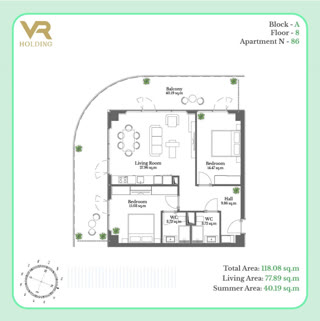 appartment