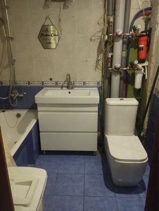 For Sale 4-Room Apartment Horizon