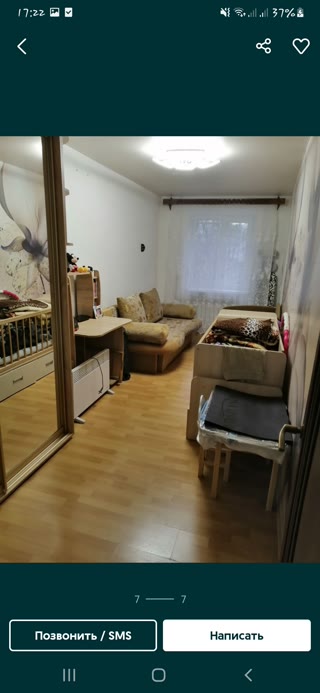 Продам 2 ком. квартиру ул. Тобольська , м. Ботанічний Сад,  Павлово Поле