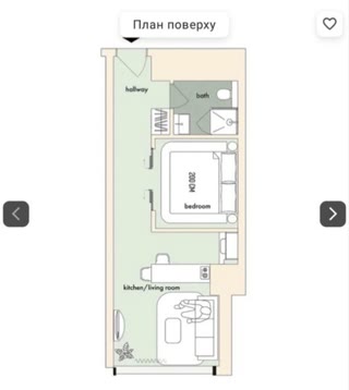 Sale of a 1-room apartment in Podil at the Podil Plaza residential complex