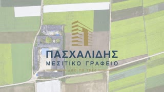 Участок 8500 м²