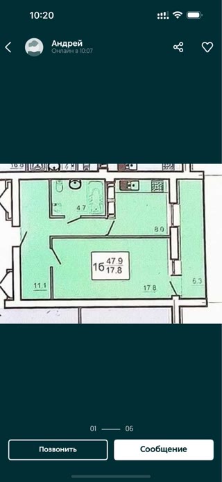 Продам 1к квартиру ЖК Оазис, Салтовка