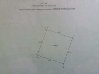 For Sale 2 Plots (OJB and OSG)