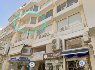 45 m² Office