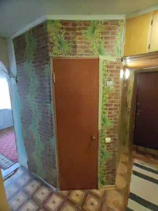 Продам квартиру б-р. Мира Пятихатки Київський район