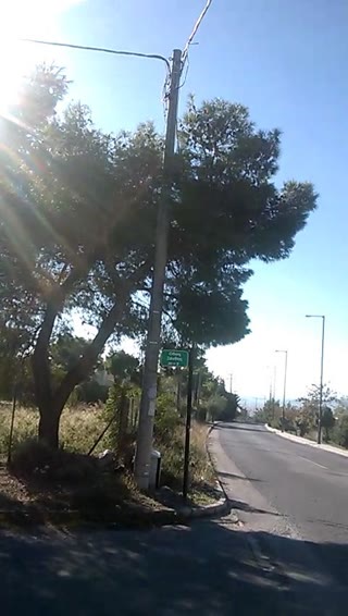 Οικόπεδο 1013 τ.μ.