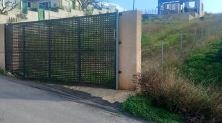 Αγροτεμάχιο 500τ.μ.