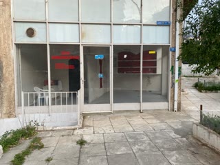 Κατάστημα 87τ.μ.