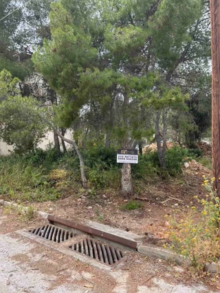 Οικόπεδο 250τ.μ.