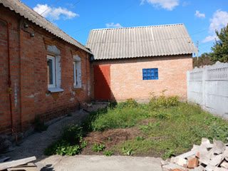 Продаж 4-кімнатного будинку! Салтівка, 602 м-н, м. Барабашова, Кулиничі