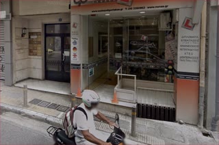 Αποθήκη 90τ.μ.