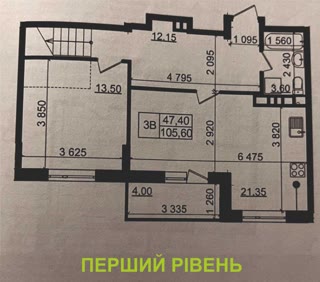 Продам 3к квартиру ЖК Пролісок