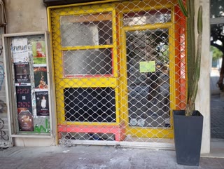 40τ.μ. Κατάστημα
