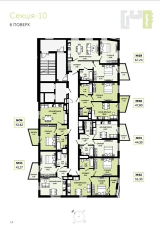Продаж 1-кімнатної квартири у ЖК Viking Hills