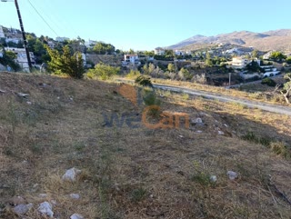 Οικόπεδο 1029 τ.μ.