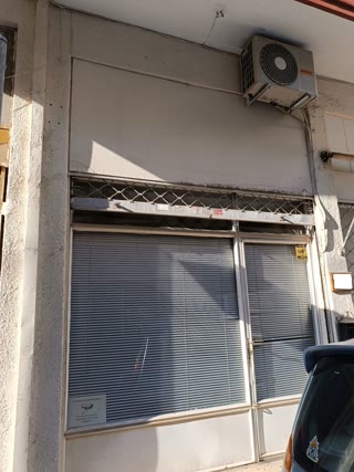22 m² Office