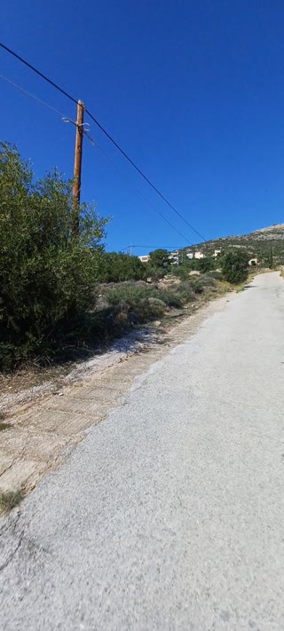 Οικόπεδο 1035τ.μ.