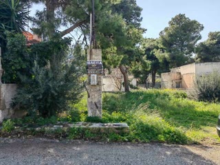 Οικόπεδο 330τ.μ.