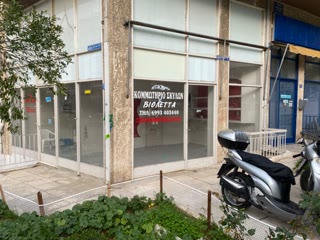 Κατάστημα 87τ.μ.